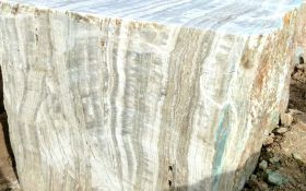 Cappuccino Onyx Quarry (8)